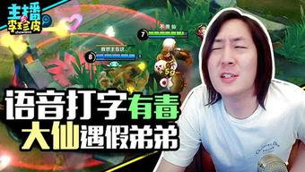 跳舞吃瓜游戏视频大全,盘点热门跳舞吃瓜游戏视频集锦