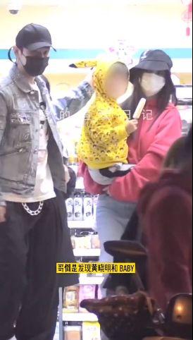 黄晓明跟杨颖吃瓜视频大全,甜蜜瞬间尽收眼底