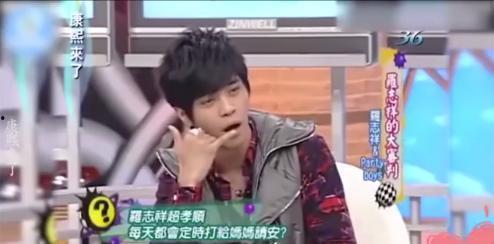 吃瓜了罗志祥完整视频,揭秘背后真相与争议