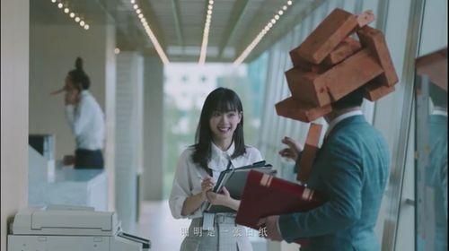 吃瓜摸鱼甩锅视频在线观看