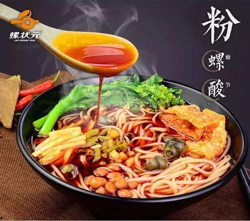 螺蛳粉吃瓜鸡爪视频,美食与娱乐的完美融合