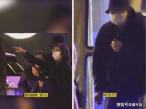 美女街边吃瓜视频大全