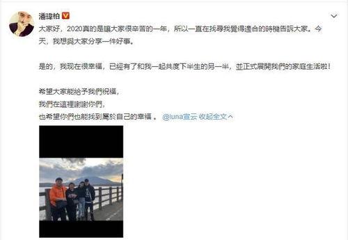 吃瓜爆出的视频,吃瓜群众视角下的娱乐圈风云录