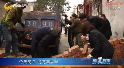 晋城吃瓜事件视频最新消息,真相大白，疑云散去