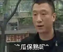 刘华强吃瓜换脸视频,科技与娱乐的跨界融合