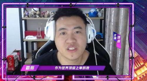 霸哥吃瓜画面视频下载,一场视觉盛宴的精彩回顾