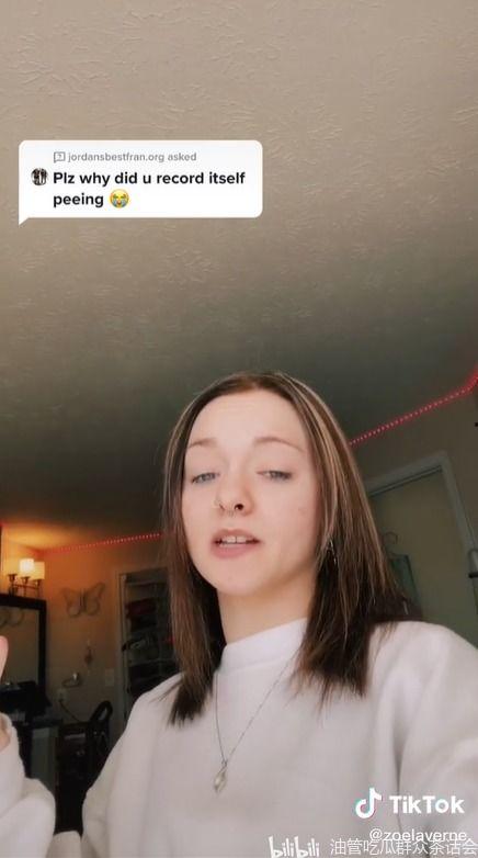 吃瓜爆料抖音网红女视频,揭秘娱乐圈幕后真相