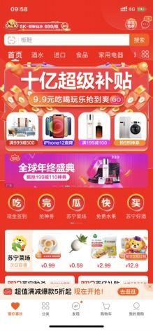 吃瓜群众由来视频大全集,揭秘网络热词背后的故事