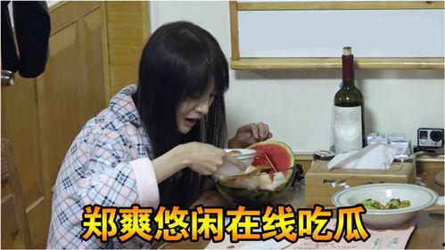 吃瓜网友视频,一场视觉盛宴背后的故事