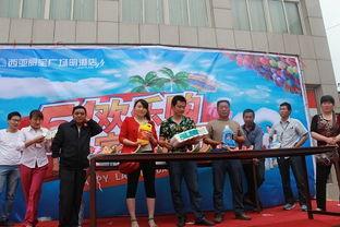 五一劳动节吃瓜视频