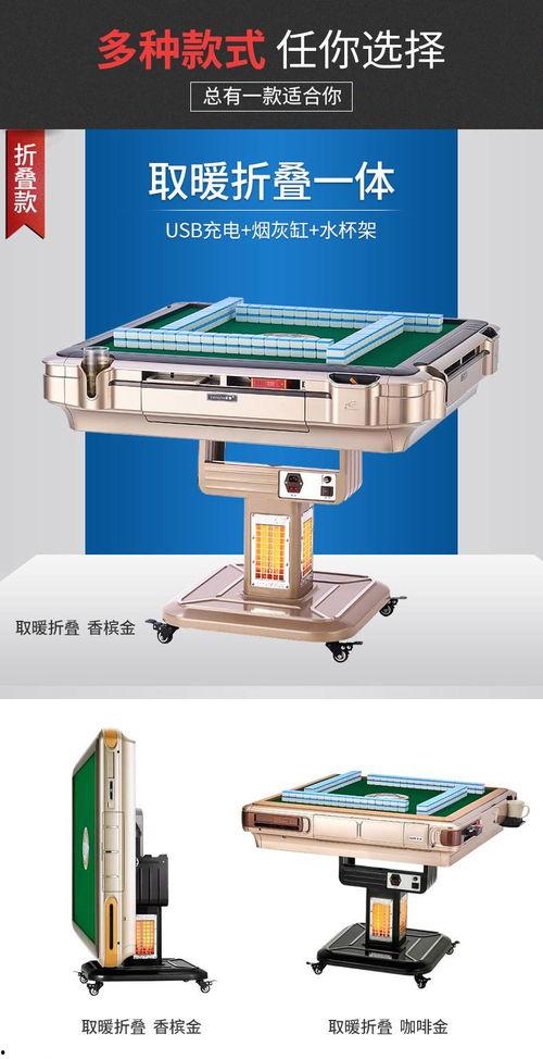 全自动吃瓜机视频,科技与美食的完美融合