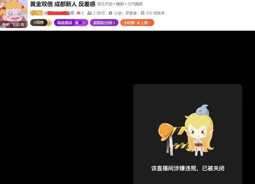 吃瓜主播大哥视频下载软件,一键获取热门视频，畅享娱乐盛宴！