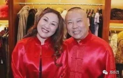 德云社互相吃瓜事件视频,揭秘互相吃瓜事件背后的真相