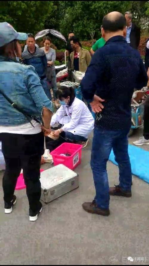 西宁老汉吃瓜视频大全集