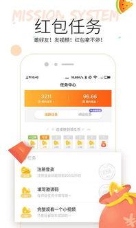 晚上吃瓜视频网址,热门吃瓜视频网址大揭秘