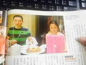 外国人父亲吃瓜视频,吃瓜视频引发网友热议
