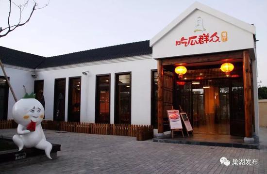 青岛酒店吃瓜群众视频