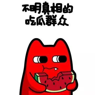 吃瓜群众打分视频图片,视频图片中的趣味瞬间大盘点