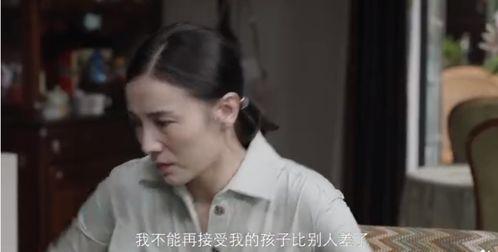 宋佳吃瓜李现视频在线观看